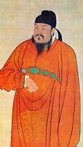 Wang Wei, Wang Wei poetry, Buddhist, Buddhist poetry,  poetry,  poetry, Taoist poetry